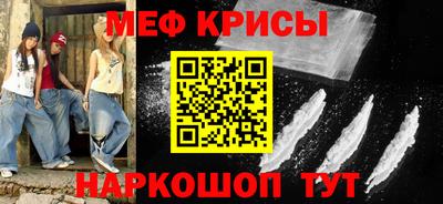 дистиллят марихуана Бузулук