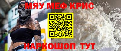 дистиллят марихуана Бузулук