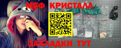 марки nbome Бугуруслан