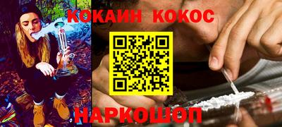 марки nbome Бугуруслан