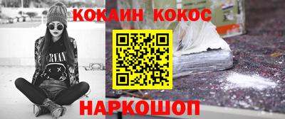 марки nbome Бугуруслан