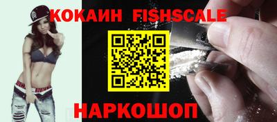 марки nbome Бугуруслан