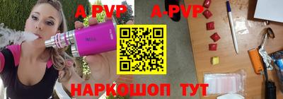 марки nbome Бугуруслан