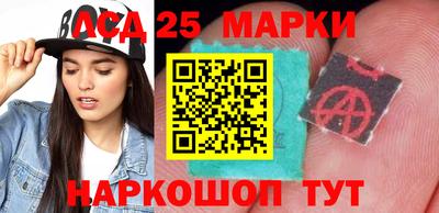 кристаллы Будённовск