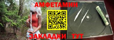 дистиллят марихуана Бузулук