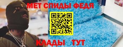 марки nbome Бугуруслан