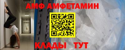 кристаллы Будённовск
