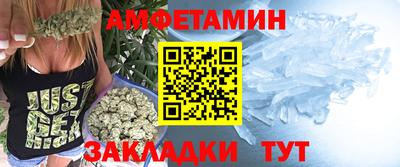 дистиллят марихуана Бузулук