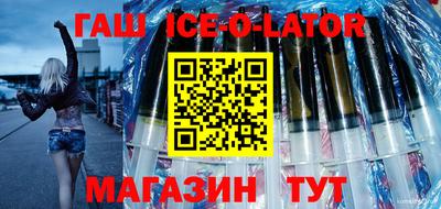 дистиллят марихуана Бузулук