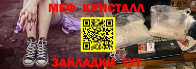 дистиллят марихуана Бузулук
